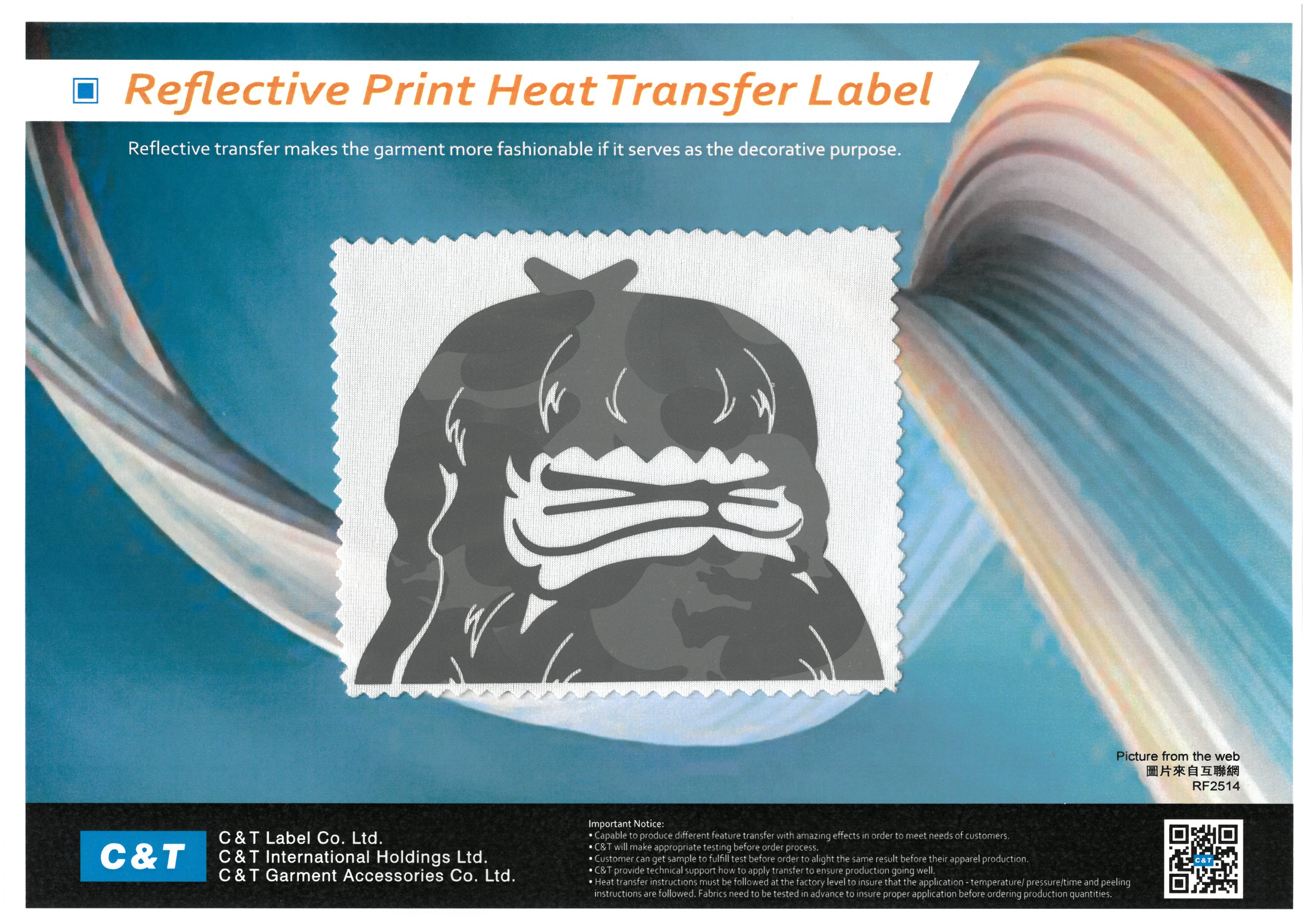 RF2514 Reflective Print Heat transfer Label