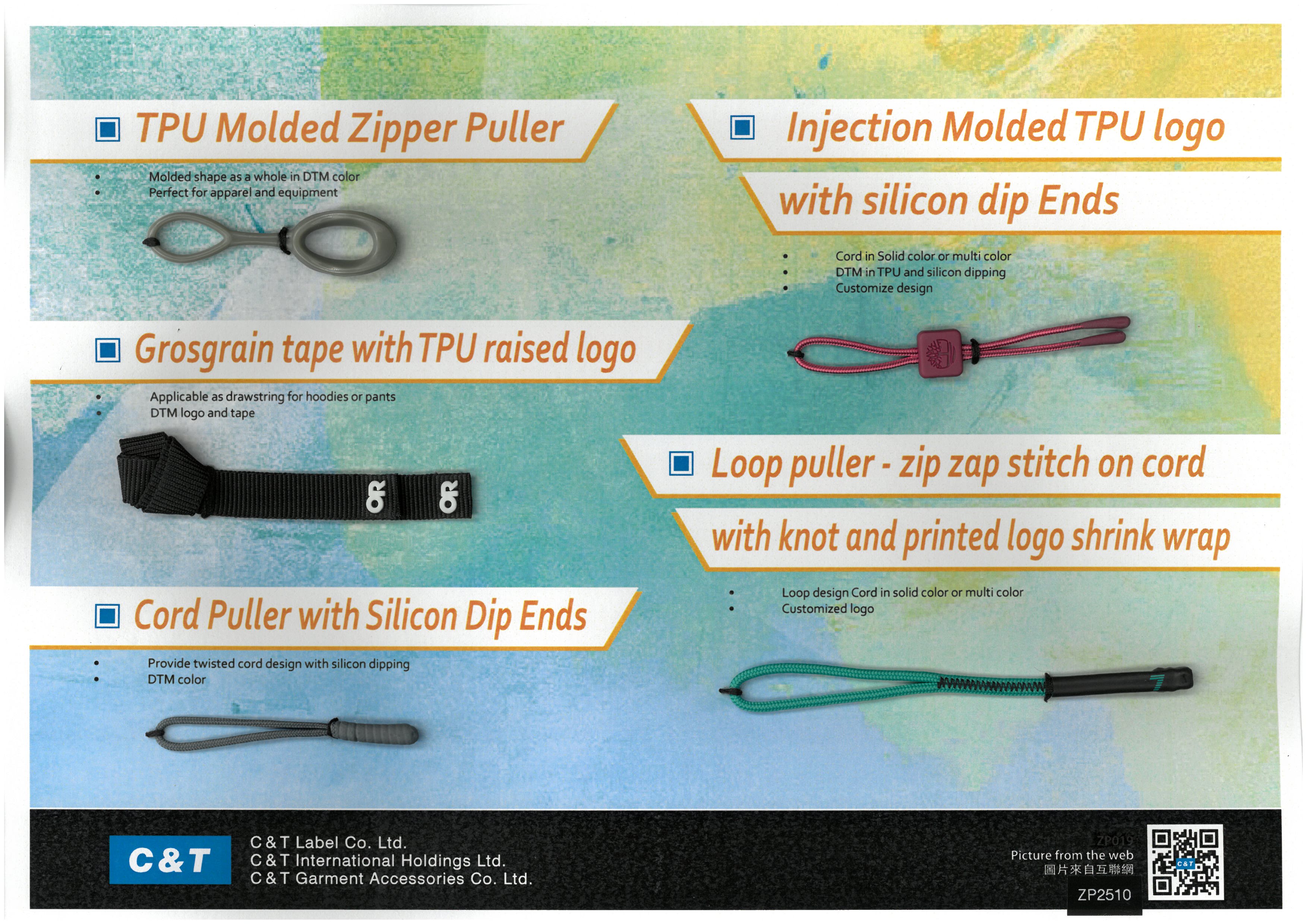 ZP2510 TPU Molded Zipper Puller / Injection Molded TPU logo with silicon dip Ends / Grosgrain tape with TPU raised logo / Loop puller - zip zap stitch on cord with knot and printed logo shrink wrap / Cord Puller with Silicon Dip Ends 