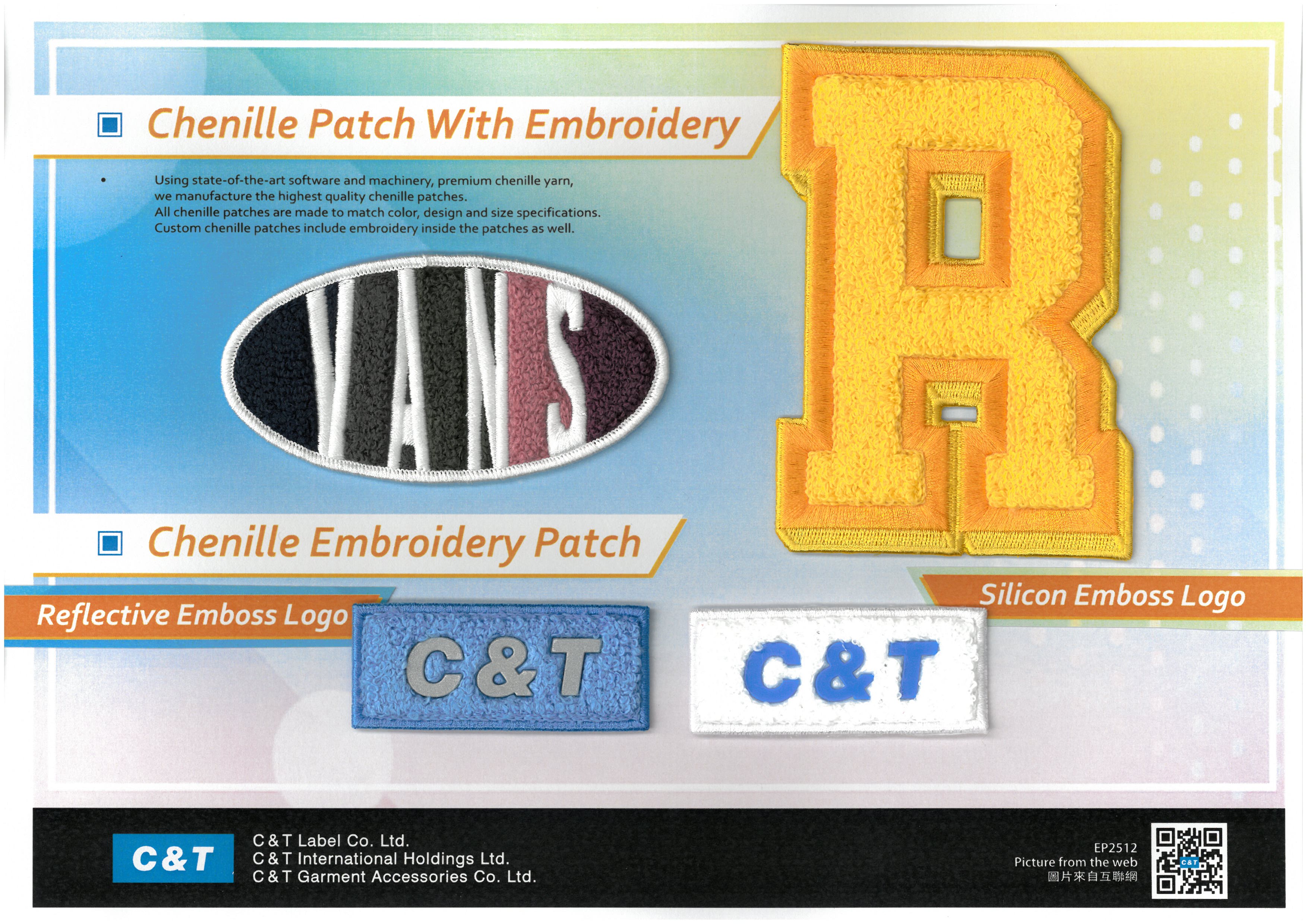 EP2512 Chenille Embroidery Patch / Chenille Patch With Embroidery