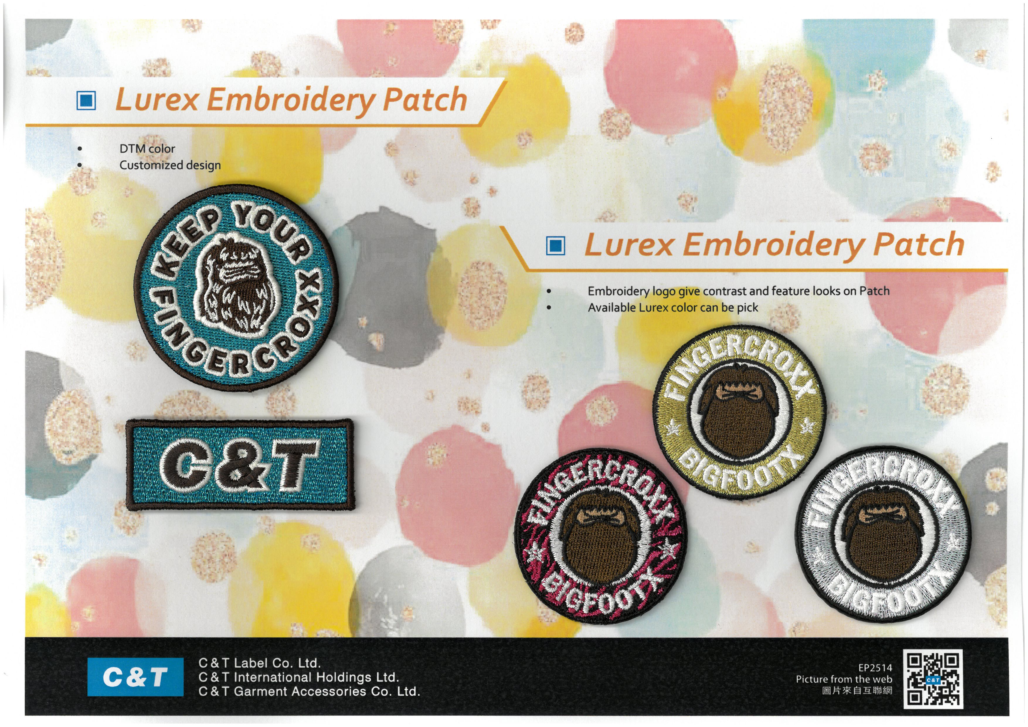 EP2514 Lurex Embroidery Patch